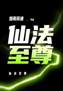 审判苍宇