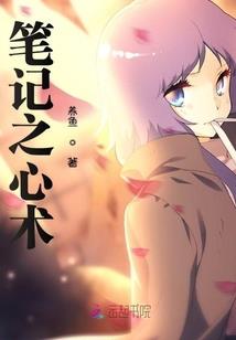 重生之弃女从后