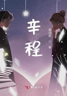 樱花下的花语