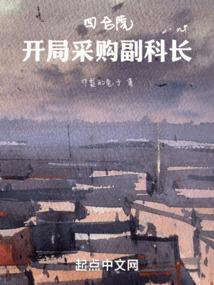 不要总是那么傻