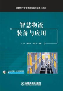 韶光难留