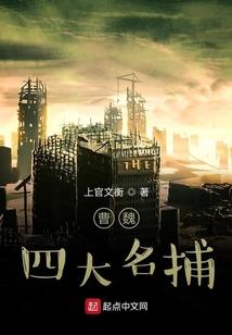 穿梭万界之行