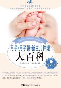 凡吞天记