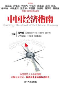 萧龙城前传