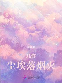 八卦大陆