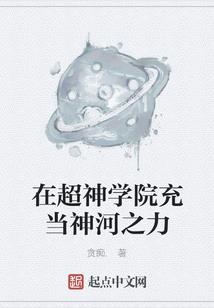绝色小夫君：杀手逆天小姐