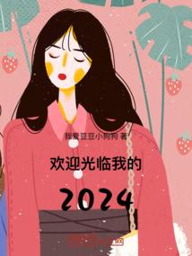 超级氪金系统A