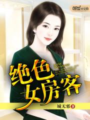 异世之少年战神