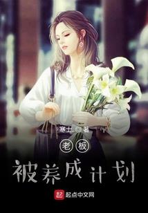 七三