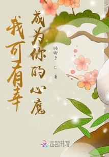Scarecrow稻草人