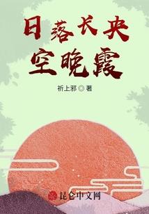 重生归来：顾少，慢慢宠