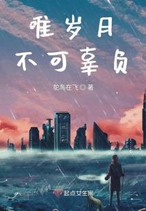 四柱