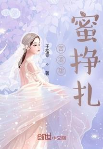 借龙