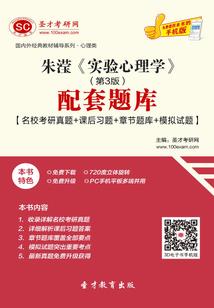 修仙家族：我的洞府通地球