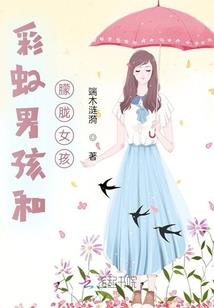 漫漫长道