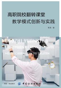 我有四次元口袋