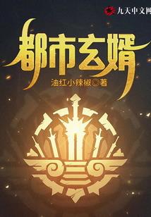芝士就是力量