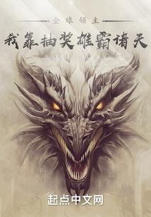我的精灵训练家模拟器