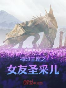 璀璨的灰暗