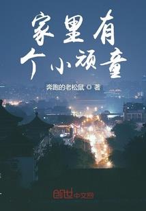 绝地求生之最强鸡王