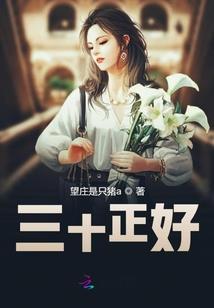 镇魂时代：只有我选择华夏神明