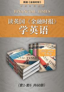 九印神皇