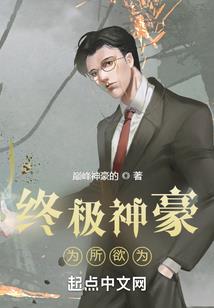 你说有个女孩