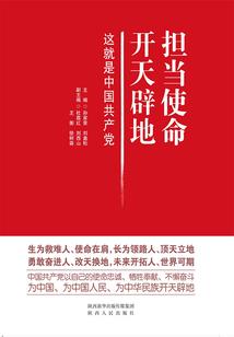 变成女生的我当上了魔法少女