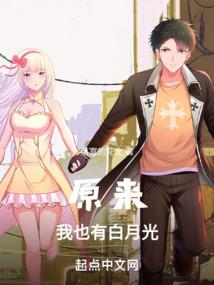 战在江湖