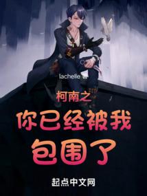 紫霄界