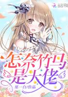 宇宙谁最大