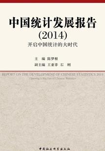 快穿任务之配角的人生路