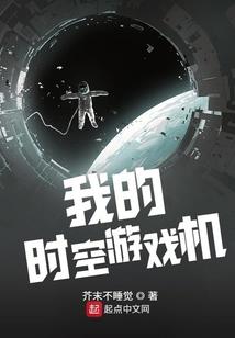 重生之凤凰涅生