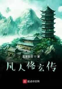 爱好不好