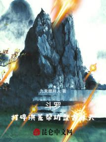 速溶咖啡