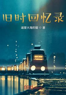 学长我是你的