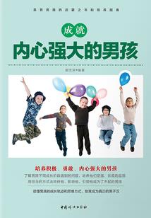 创世再现