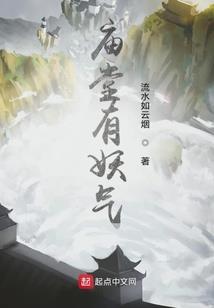 哪个才是真实世界