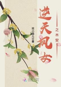 我杀死了我