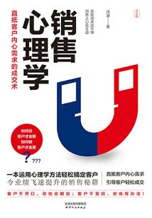 赛尔号之米瑞斯and缪斯