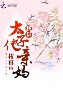 维度穿梭笔记