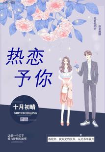 是宫女，还是皇后？