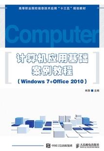 打我认识你