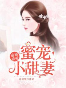 EXO之不能再爱你