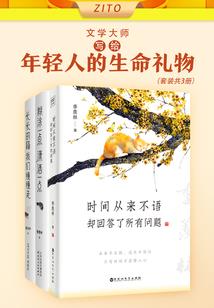 九幽天图