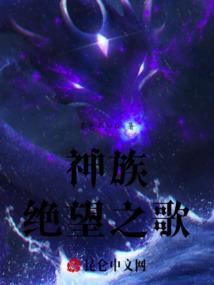 宠妻成瘾：少将大人，矜持点