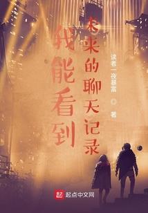 轻言，启明星