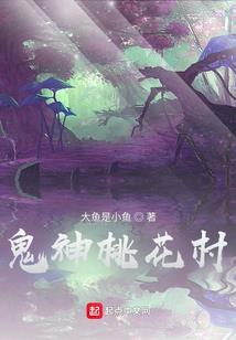 安小妹的幸福史