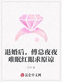 闪婚领证，老公竟是顶流影帝