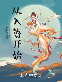 乐器之魂